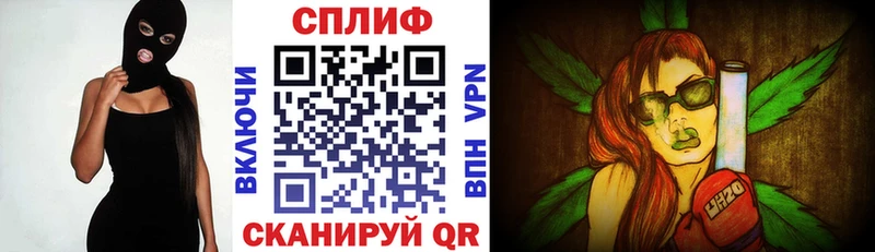 Какие есть наркотики Воронеж Галлюциногенные грибы Канабис КОКАИН АМФЕТАМИН
