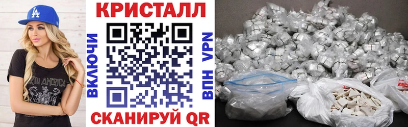купить   Воронеж  Амфетамин 98% 