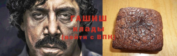 jwh Балабаново