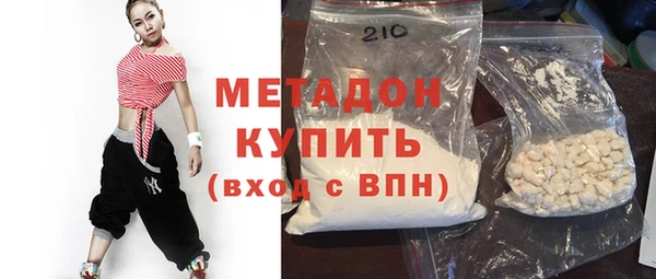 jwh Балабаново