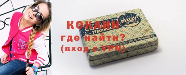 jwh Балабаново