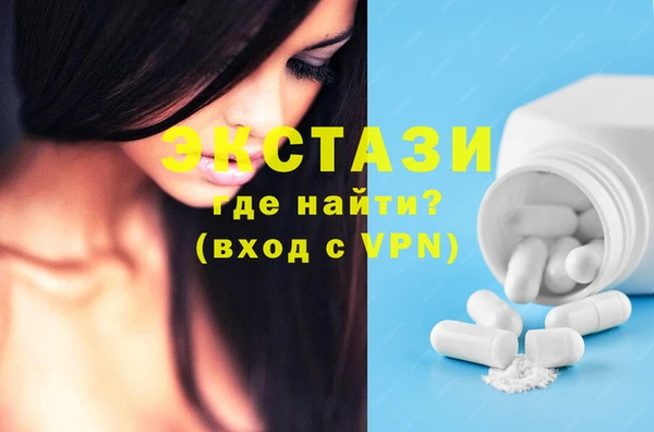 jwh Балабаново