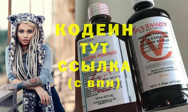 винт Баксан