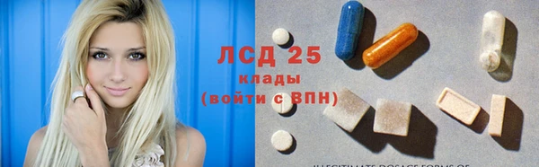 винт Баксан