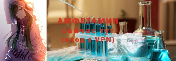 jwh Балабаново