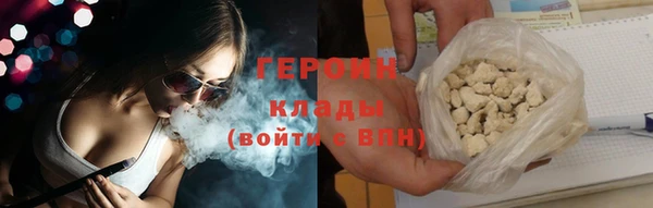 винт Баксан