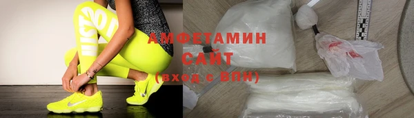 винт Баксан