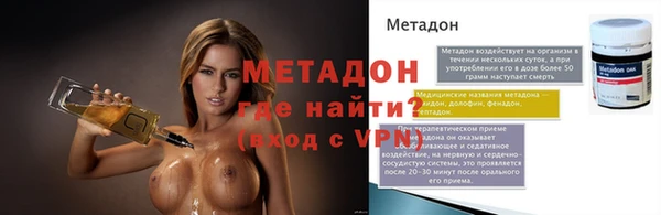 jwh Балабаново