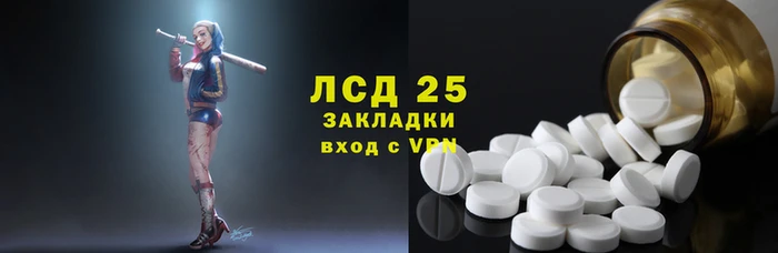 винт Баксан