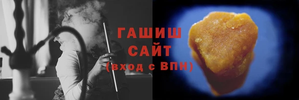 соль ск Балахна