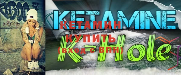 винт Баксан