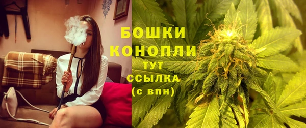 jwh Балабаново