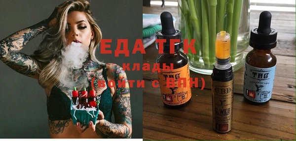 jwh Балабаново