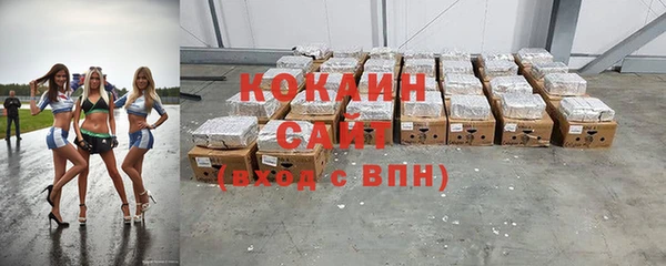 винт Баксан
