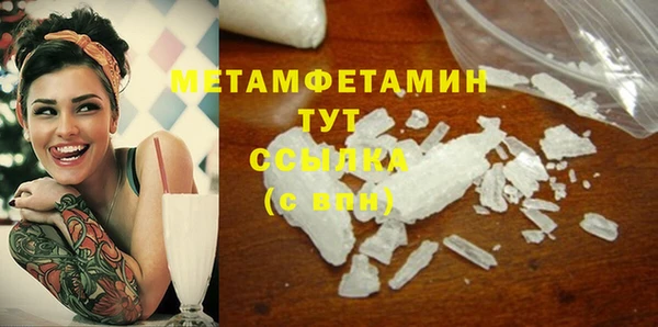 винт Баксан