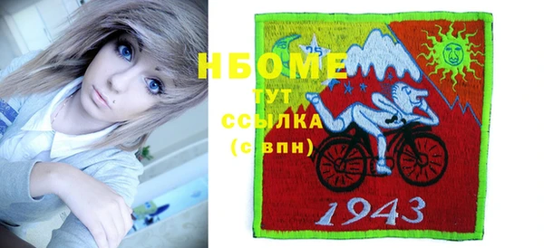 винт Баксан