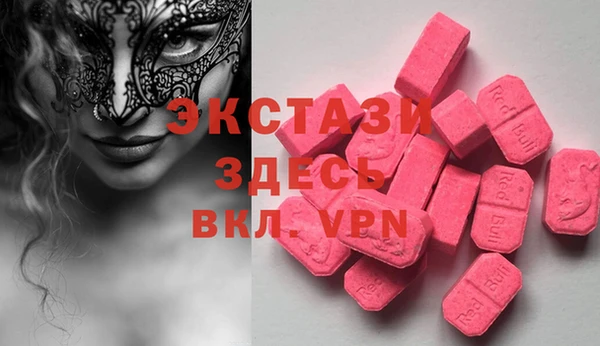 винт Баксан