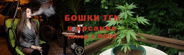 jwh Балабаново