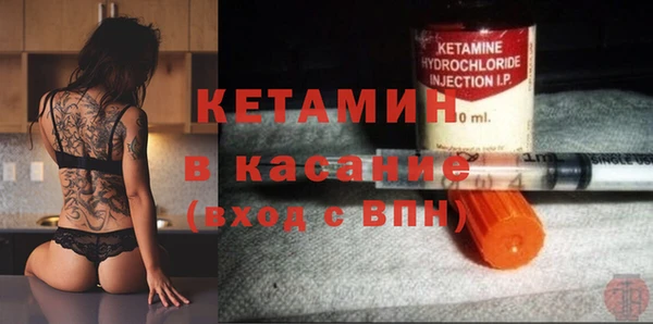 jwh Балабаново