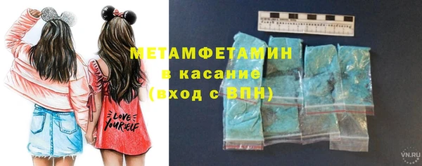 винт Баксан