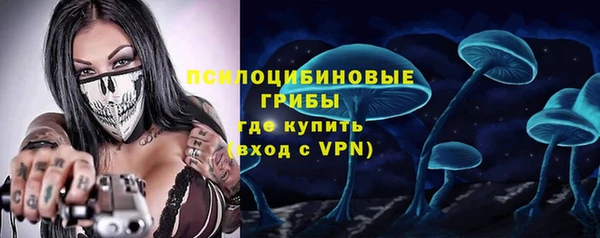jwh Балабаново