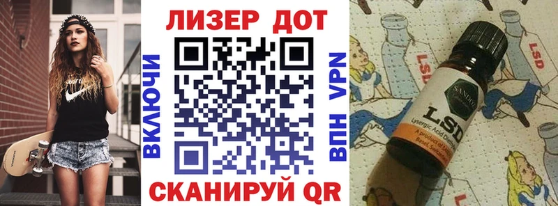 Марки N-bome 1,8мг  где можно купить наркотик  Воронеж 