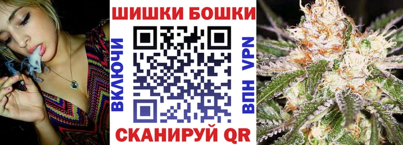hydra ссылка  Воронеж  Каннабис марихуана 